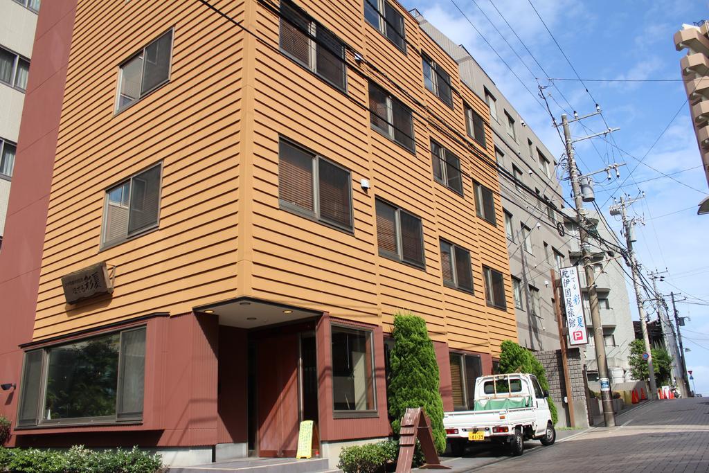 瑟柯酒店 藤泽市 外观 照片